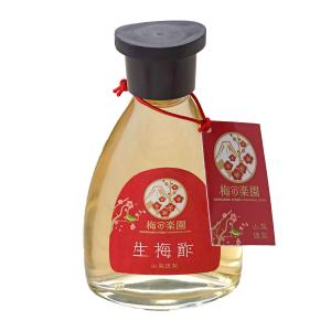 Amway（アムウェイ） エサンテ 4to1 脂肪酸バランスオイル : ビタミン