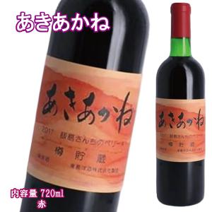 登美 FROM FARM 登美（赤） 2017（化粧箱入り） 750ml（1本）要
