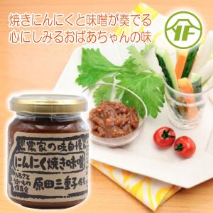 北海道日高乳業 ヨーグルッペ 白ぶどう 200ml×1ケース24本 北海道 お