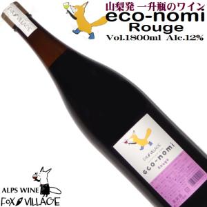 白酒 紅花郎酒（53度）500ml : 中国超級市場オンライン - 通販 - Yahoo
