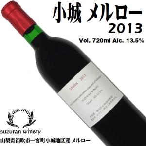 スズラン 種の商品一覧 通販 Yahoo ショッピング