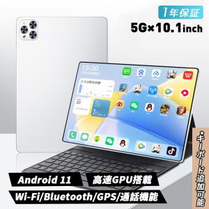 即納 タブレット 本体 10インチ androi...の商品画像