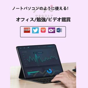 即納 タブレット 本体 10インチ andro...の詳細画像3