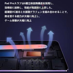即納 タブレット 本体 10インチ andro...の詳細画像5