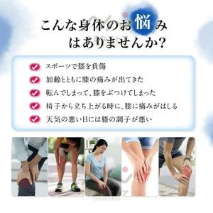 フットマッサージャー 足 足先 足マッサージ機...の詳細画像2