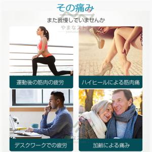 フットマッサージャー 足 足先 足マッサージ機...の詳細画像3
