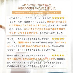 フットマッサージャー 足 足先 足マッサージ機...の詳細画像1