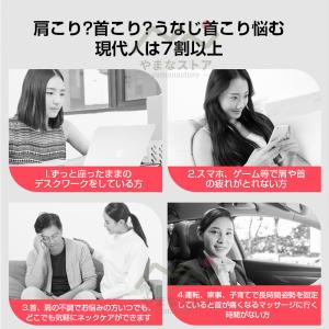 マッサージ器 小型 ネックマッサージャー 肩こ...の詳細画像3