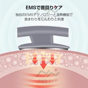 マッサージ器 小型 ネックマッサージャー 肩こ...の詳細画像5