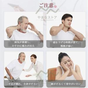 マッサージ器 全身 肩こり 首こり 寝ながらマ...の詳細画像3