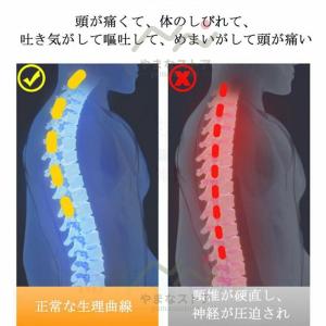 マッサージ器 全身 肩こり 首こり 寝ながらマ...の詳細画像4