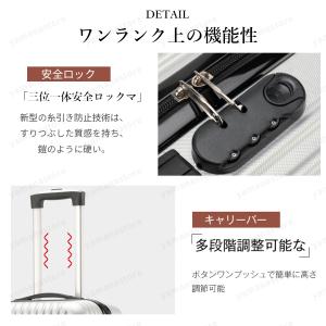 スーツケース 機内持ち込み 軽量 キャリーケー...の詳細画像3