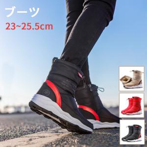 ブーツ レディース メンズ 50代 40代 50代 裏起毛 防水