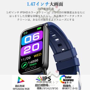 スマートウォッチ 日本製センサー レディース ...の詳細画像1