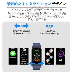 スマートウォッチ 日本製センサー レディース ...の詳細画像2