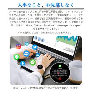 スマートウォッチ 日本製センサー レディース ...の詳細画像4