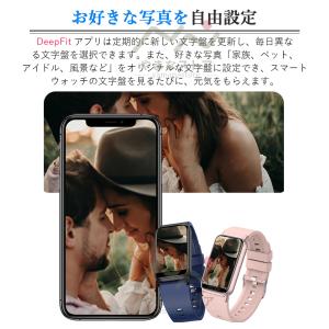 スマートウォッチ 日本製センサー レディース ...の詳細画像5