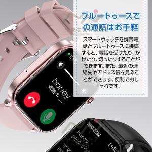 スマートウォッチ レディース 通話機能 日本製...の詳細画像3