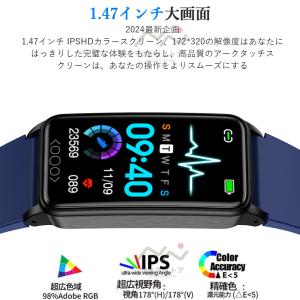 スマートウォッチ 日本製センサー レディース ...の詳細画像1