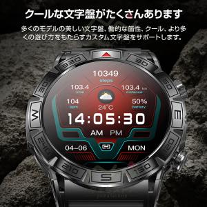 スマートウォッチ 軍用規格 通話機能 日本製セ...の詳細画像4