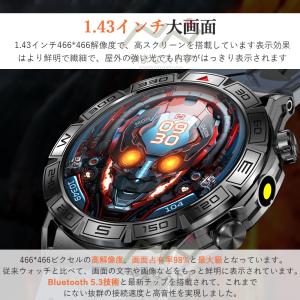 スマートウォッチ 軍用規格 通話機能 日本製セ...の詳細画像3