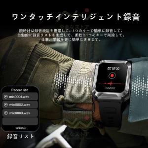 【イヤホン付き】スマートウォッチ 通話機能 日...の詳細画像3