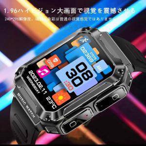 【イヤホン付き】スマートウォッチ 通話機能 日...の詳細画像4