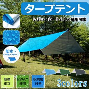 タープ タープテント キャンプ 300x300 プールマット