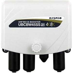 UBCBW45SS マスプロ UHF・BS・CSトリプルブースター 4K・8K対応 新品 送料無料｜yamanedenki