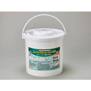エレファウエットクロス80 大判 150mm×300mm 250枚入り 環境除菌用 ウェットシート ...