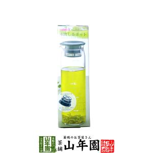 水出しポット ハリオ 水出しガラスポット 茶こし付き