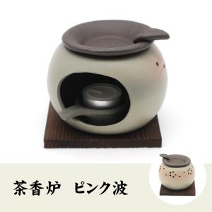 美品✨　建水　織部焼　瀧川恵美子作　茶道具　茶道　お茶　共箱あり　MT850 茶道具 香炉 織部焼き 丸 瀧川恵美子作 月心窯 織部焼 茶道 : 茶道具