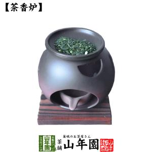 茶香炉 笹すかし