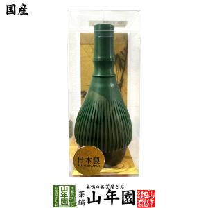 国産】竹茗堂 久保左文作 茶筌（茶筅）百本立 : ますや雲湧堂 - 通販