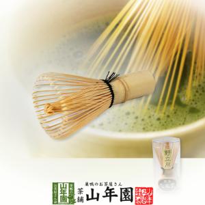 茶筅 日本製 官休庵流/武者小路千家流/宗守流 茶筌 : 石本川口軒 Yahoo