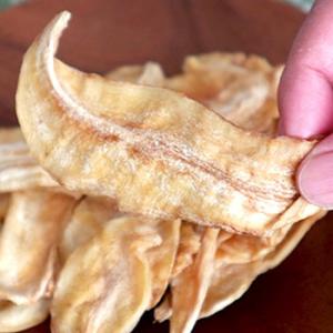 健康食品【国産】干しヤーコン芋 60g 送料無料の詳細画像4