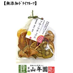 コストコ（Costco） 【NITTO】フルーツチップス 大容量 165g いちご 黄
