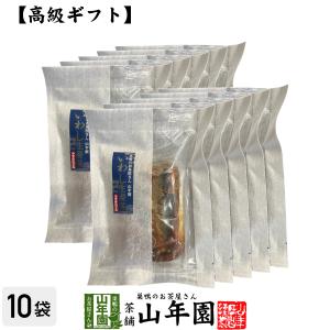 高級 ギフト ごはんのお供 いわし生姜煮×10袋セット