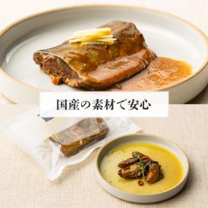 海鮮ご飯のお供セット 3種類(白さば味噌煮、あ...の詳細画像4