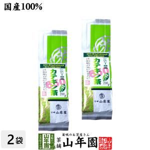 ノニリーフティー〈微粉末/スティックタイプ〉 1箱(1g×28包入り