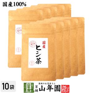 太陽食品 板藍根 顆粒 36g (1g×36包) お徳用 ばんらんこん 風邪予防