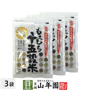 げんきダネ倶楽部 二十一穀米 スティック ( 30g*6包 )/ 個包装 雑穀