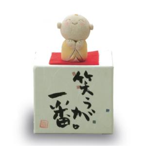 お地蔵様（大） : 美濃のちゃわん屋さん 古林恩羅院 - 通販