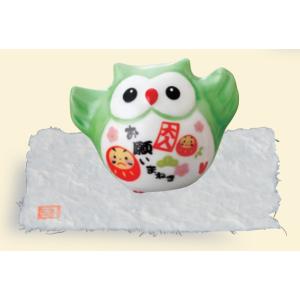 お福さん 置物 日本製 常滑焼 開運 縁起物（にこっお多福さんO-283