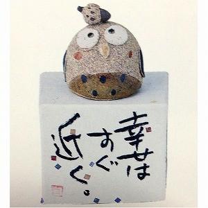 七福神 置物 七福朗C 開運 縁起物 ふくろう 七福ろう : 仏像と縁起物の