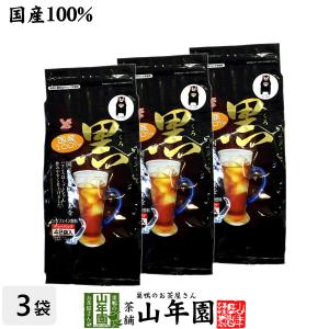 伊藤園（ITO EN） 国産むぎ茶 黒豆入り ティーバッグ30袋 ×2セット