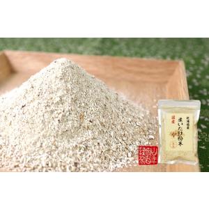 健康食品 国産100% まいたけ粉末 70g×...の詳細画像2