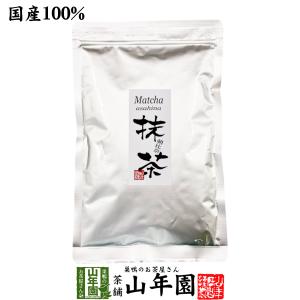 京都宇治山政小山園の抹茶 抹茶 小倉山100g袋入り（薄茶） : お茶は