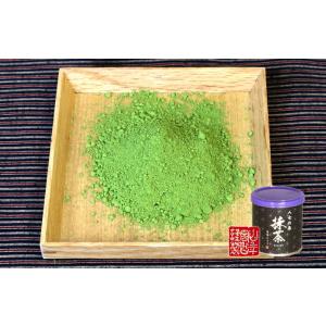 お茶 日本茶 抹茶 八女の奏 30gの詳細画像2