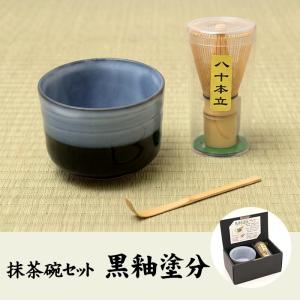 巣鴨のお茶屋さん山年園 お茶 日本茶 番茶 阿波晩茶(阿波番茶) 3g×15
